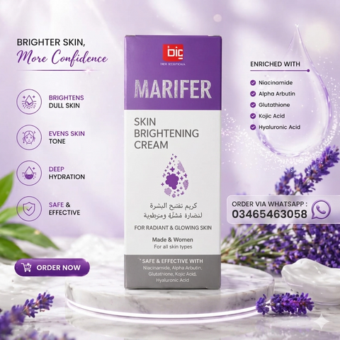 Marifer Skin Brightening Cream